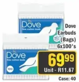 J&E Cash and Carry Dove fine cotton buds offer