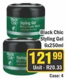 J&E Cash and Carry Black Chic Styling Gel offer
