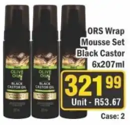 J&E Cash and Carry ORS Wrap Mousse Set Black Castor offer