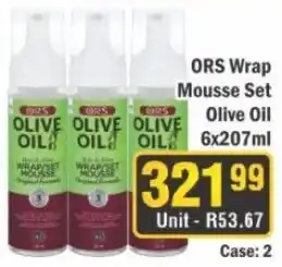 J&E Cash and Carry ORS Wrap Mousse Set Olive Oil offer
