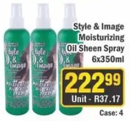 J&E Cash and Carry Style & Image Oil Sheen Spray offer