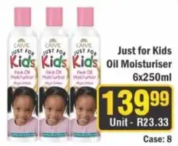 J&E Cash and Carry CARE Just for Kids Oil Moisturiser offer