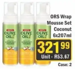 J&E Cash and Carry ORS Wrap Mousse Set Coconut offer