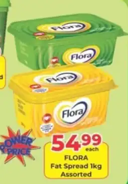 M.A Powertrade FLORA Fat Spread Assorted offer