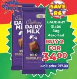 M.A Powertrade Cadbury Dairy Milk Slabs Assorted offer