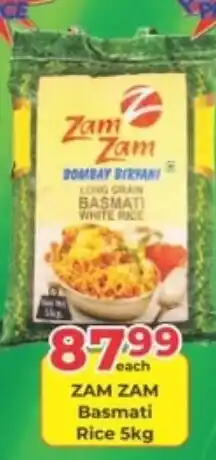 M.A Powertrade Zam Zam Bombay Biryani Long Grain Basmati White Rice offer