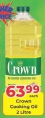 M.A Powertrade Crown Blended Cooking Oil offer