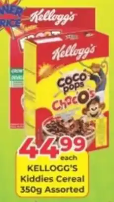 M.A Powertrade Kellogg's Kiddies Cereal Assorted offer