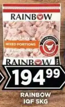 Goal Supermarket Rainbow iqf offer