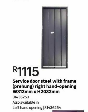 Leroy Merlin Service doors steel with frame (prehung) right hand-opening w813mm x h2032mm offer