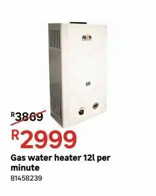 Leroy Merlin Gas water heater 12l per minute offer