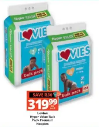 Lovies Hyper Value Bulk Pack Premium Nappies