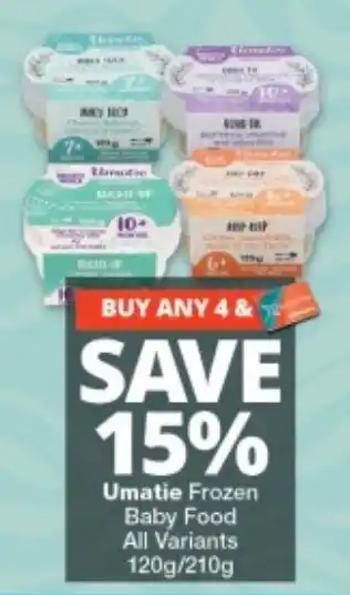 Umatic Frozen Baby Food