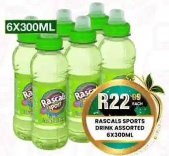 Take 'n Pay Rascals Sports Drink Assorted offer