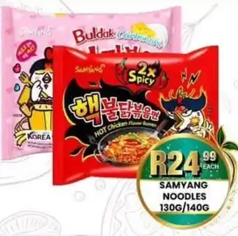 Take 'n Pay Samyang Noodles offer