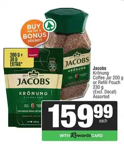 Spar Jacobs Krönung Coffee Jar or Refill Pouch Assorted offer