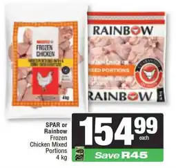 Spar Frozen Chicken Mixed Portions offer
