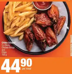 Spar Chikka Chicken offer