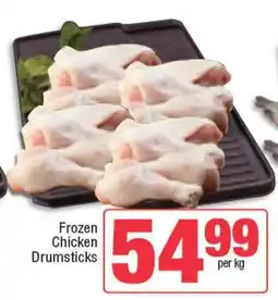 Spar Frozen Chicken Drumsticks offer