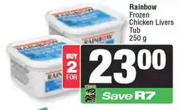 Spar Rainbow Frozen Chicken Livers Tub offer