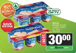 Spar Danone Nutriday Smooth Low Fat Yoghurt Assorted offer