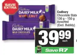 Spar Cadbury Chocolate Slabs Assorted offer