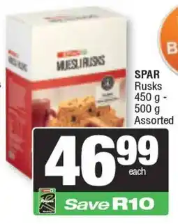 Spar SPAR Rusks Assorted offer