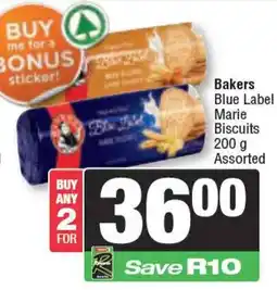 Spar Bakers Blue Label Marie Biscuits Assorted offer
