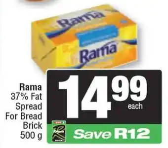 Rama 37% Fat Spread For Bread Brick