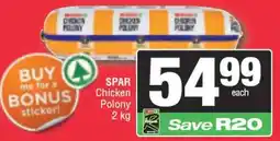 Spar SPAR Chicken Polony offer