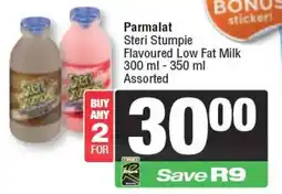 Spar Parmalat Steri Stumpie Flavoured Low Fat Milk Assorted offer
