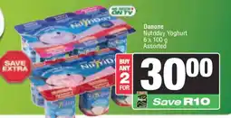Spar Danone Nutriday Yoghurt Assorted offer