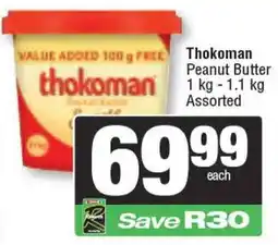 Spar Thokoman Peanut Butter Assorted offer