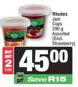 Spar Rhodes Jam Cups Assorted offer