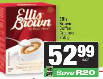 Ellis Brown Coffee Creamer