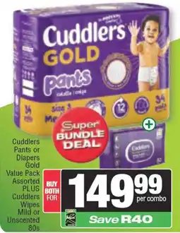 Spar Cuddlers Pants Assorted offer
