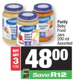 Spar Purity Baby Food Jars Assorted offer