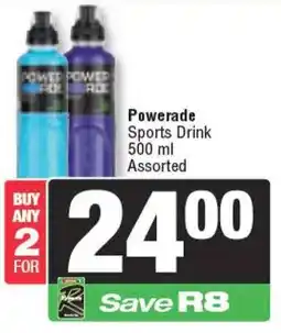 Spar Powerade Sports Drink 500 ml Assorted offer