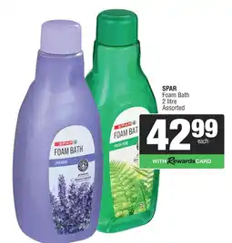 Spar SPAR Foam Bath Assorted offer