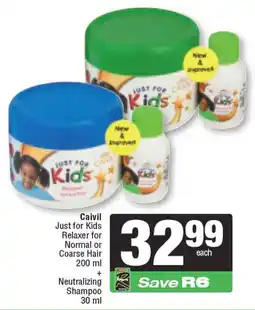 Spar Caivil Just for Kids Relaxer for Normal or Coarse Hair offer