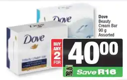 Spar Dove Beauty Cream Bar Assorted offer