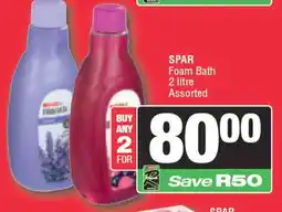 Spar SPAR Foam Bath Assorted offer