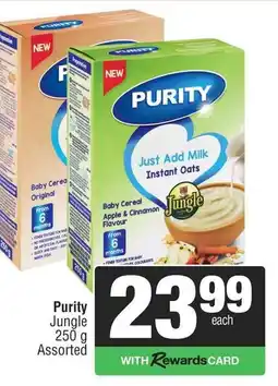 Spar Purity Jungle Assorted offer
