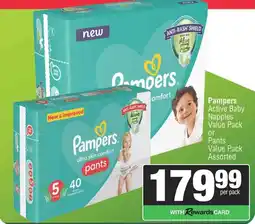 Spar Pampers Active Baby Nappies or Pants Value Pack Assorted offer