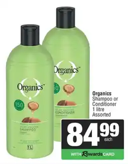 Spar Organics Silky Smooth Shampoo or Conditioner Assorted offer