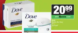 Spar Dove Beauty Bar Soap Assorted offer