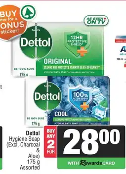 Spar Dettol Hygiene Soap Assorted offer
