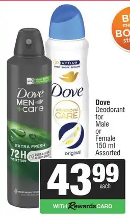 Spar Dove Deodorant Assorted offer