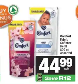 Spar Comfort Fabric Softener Refill Assorted offer