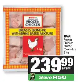 Spar Frozen Chicken Breasts (Bone-In) offer